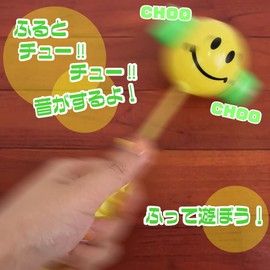 Nico-chan Hammer, Smile Hammer, Pikopiko Hammer