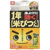 レック 1年米びつくん(米びつ用防虫・防カビ剤) マルチ LE67306