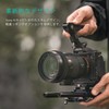 TILTA Half Camera Cage Lightweight Kit for Sony A7R V