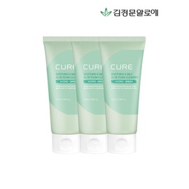 Cure Soothing & Mild Aloe Foam Cleanser 100ml x 3_P354712150 / 큐어 수딩 앤 마일드 알로에 폼 클렌저 100ml 3개P354712150