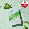 Leaders 1 Aloe Soothing Skin Renewal Mask / 알로에 수딩 스킨 리뉴얼 마스크 1매