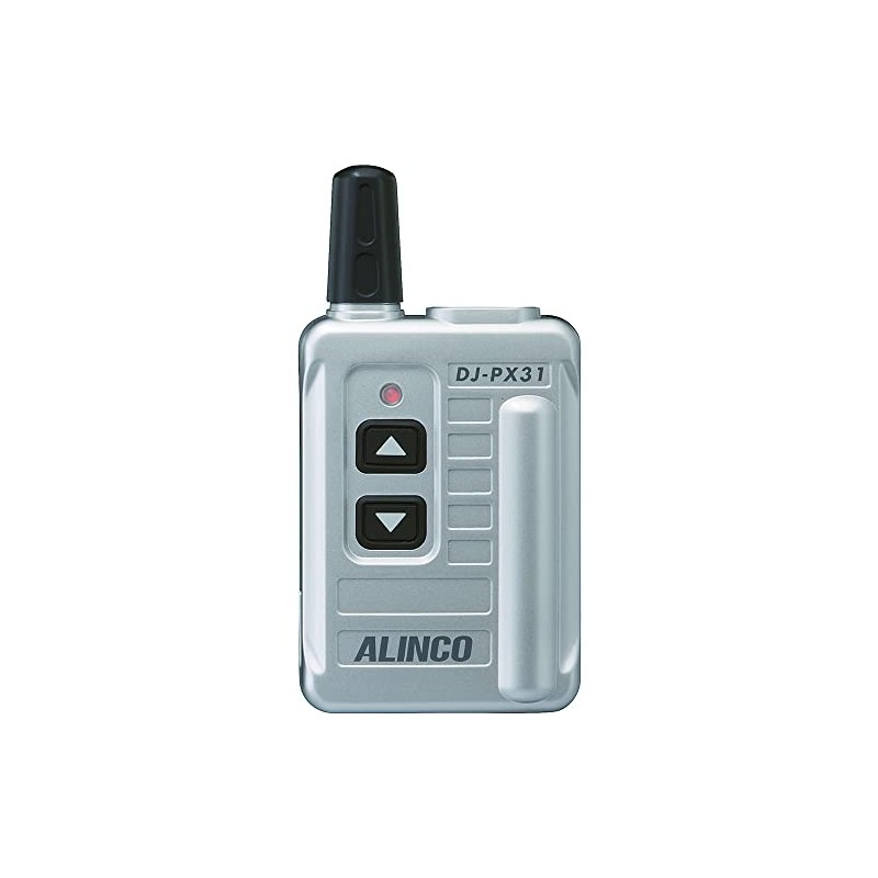 ALINCO DJ-PX31S Dedicated Low-Power Transceiver, Silver, DJ-PX31S