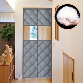 Padded Windproof Thermal Insulating Door/Window Curtain for Draft Blocking 100x220