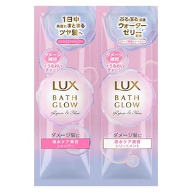 LUX Bath Glow Repair & Shine Shampoo Conditioner (Treatment), Trial 1 Day Work, 0.7 oz (20 g)