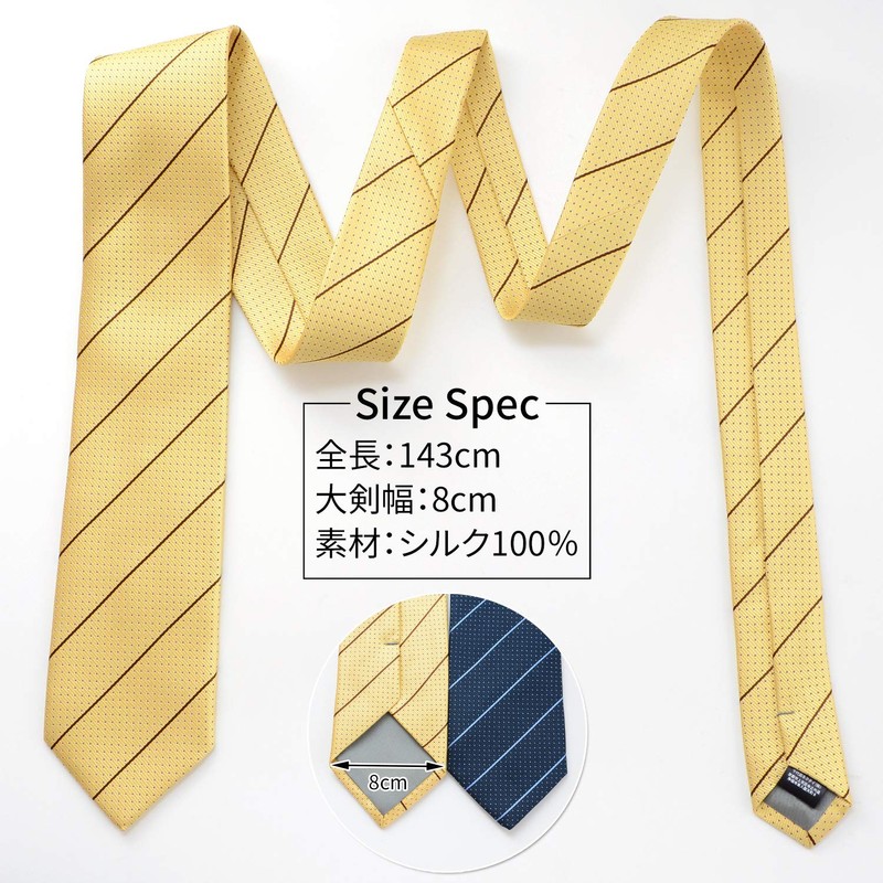 MICHI CORONDON Brand Necktie, Made in Japan, Silk, Jacquard Woven,