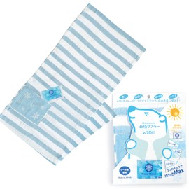 Shirokuma no Kimochi HM-W502 Arctic Muffler, Wide, Border Blue, Length 43.3 x Width 13.4 inches (110 x 34 cm), Includes Ice Pack, Made in Japan