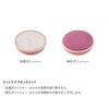 Toffy Beauty Toffee Beauty Face & Foot Care Set, Pink
