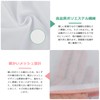 SAPASLIFE Laundry Net, Square Shape, Set of 8 (4 Large