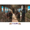 Jigsaw Puzzle Spirited Away 300 Piece