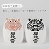 Ishidaitai Shisa Okinawa Souvenir Amulet Figurine Mini Egg Stone Shisa