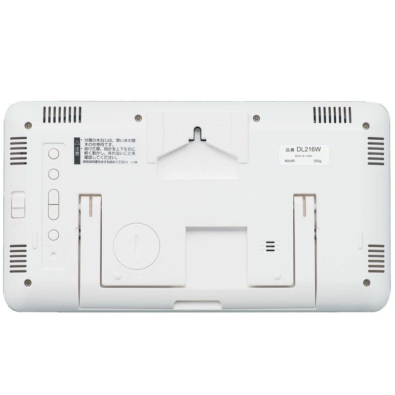 Seiko DL216W Table Clock, Alarm Clock, Radio Control, Digital, AC