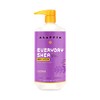 Alaffia Alaffia everyday body care shea lotion lavender, 32 ounce