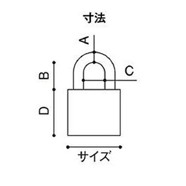 Alpha Alpha Padlock, Standard Type, 1000-60