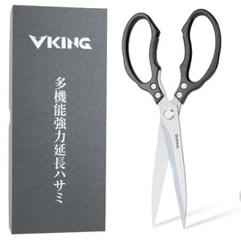 VKING Cooking Scissors, Yakiniku Scissors, Kitchen Scissors, BBQ Multifunctional Scissors, All Purpose Scissors, Nutcrackers, Vegetables, Meat, Poultry, Grilled Meat, Cutter, Stainless Steel, Rust