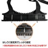 Alice in the Land of General Goods Ladder Fixing Band,
