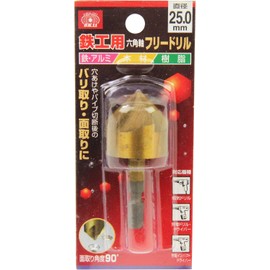 SK11 Hexagonal Shaft Free Drill for Ironwork, 25mm (0.98 inches) (Metal/Metalwork)