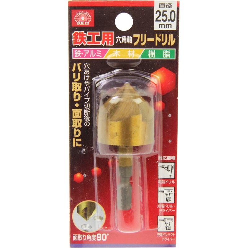 SK11 Hexagonal Shaft Free Drill for Ironwork, 25mm (0.98 inches)