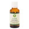 R V Essential Pure Baobab Carrier Oil 5 ml (0.169