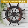 NOELAMOUR Steering Wheel Steering Wheel Interior Wooden Ship Wheel Mediterranean