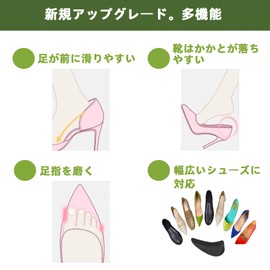 Fluid dragon Anti-Shoe Pad, Toe Cushion, Sponge, Memory Foam, Toe Gap Filling, Pumps, Size Adjustment, Eliminates Cracking, Toe Protection, Anti-Slip Toes, Prevents Slipping, Prevents Slipping,