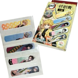 Demon Blade Bandage B