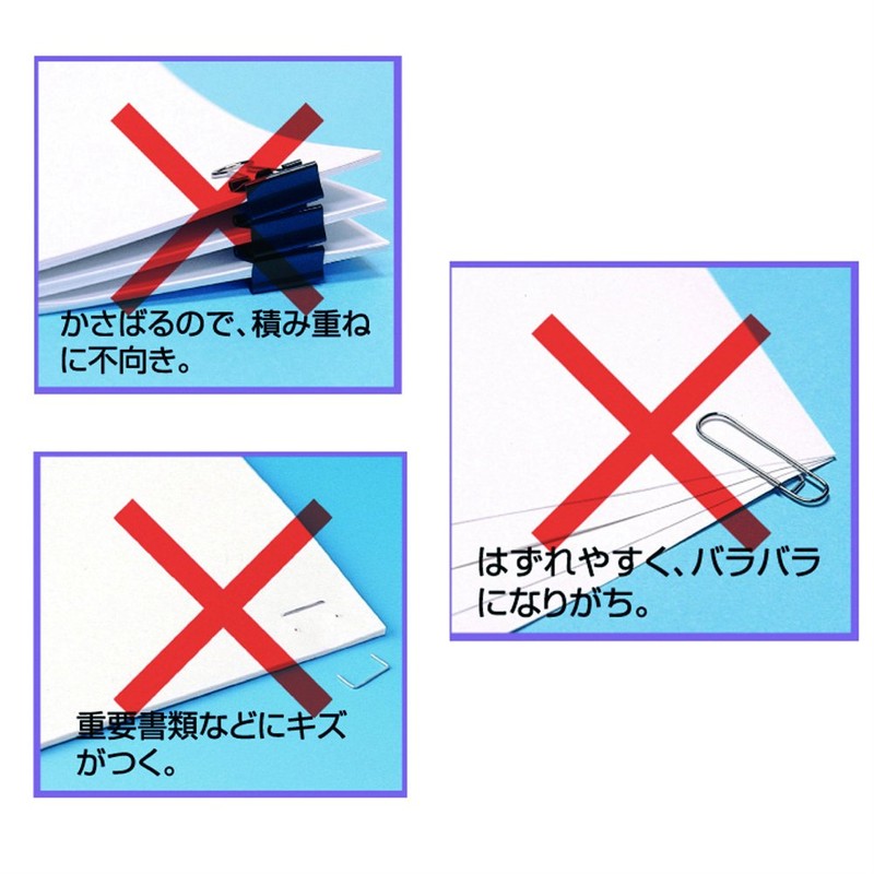 オート ガチャック玉・50コ・中 GGS-5P/C