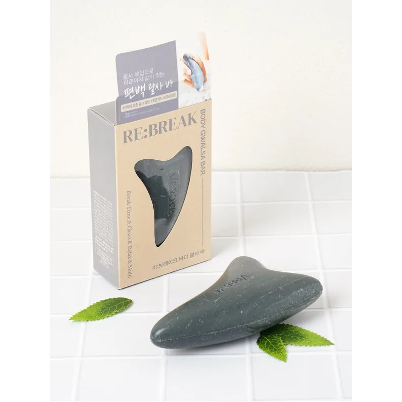 VPROVE ReBreak Body GuaSha Bar 120g x 10