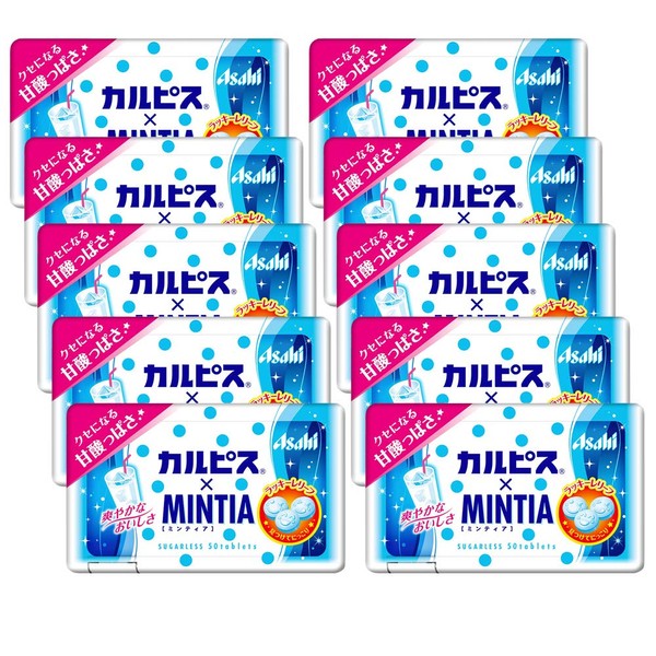 Mintia Calpis 0.2oz 10pcs Japanese Tablet Candy Asahi Group Foods