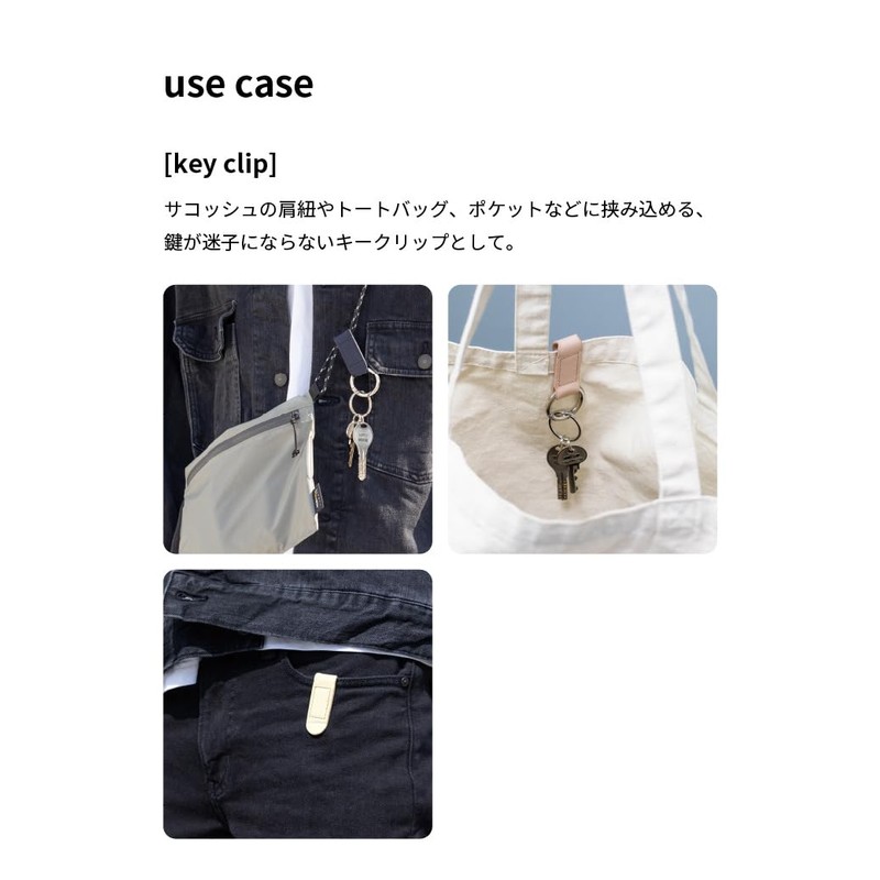 Asobose bo-mk324-p Magnetic Key Holder, Genuine Leather, Key Clip, Key