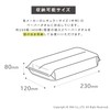 OKA Fill+fit Paper Towel Case, Lip Type, White (Tissue)
