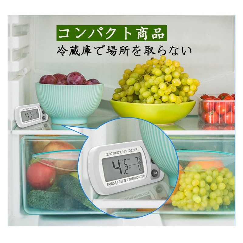 Refrigerator Thermometer, Small Digital Thermometer, Electronic Thermometer, Indoor Thermometer, Waterproof,