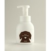 [For Dogs and Cats] Skin Care [Organic] Dogs
