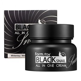 All-in-One Skin Hydration Cream for Effortless Care 100ml