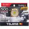 Tajima LE-M501D LED Headlight M501D Brightness Up to 500 Lumens