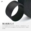 Gusseted Waves Zip Ties, Magic Binding Band, Black, 20.0 inches