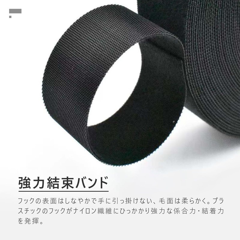Gusseted Waves Zip Ties, Magic Binding Band, Black, 20.0 inches