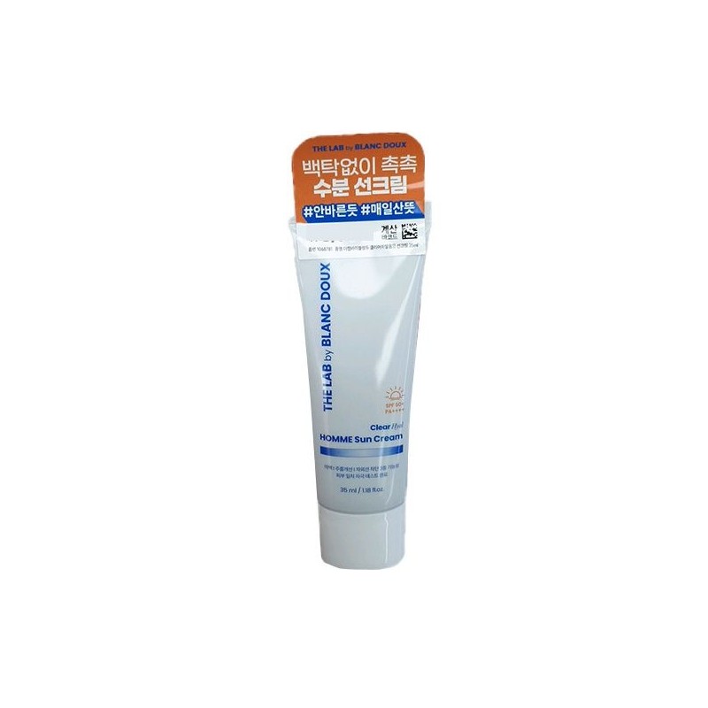 더랩바이블랑두 The Lab by Blancdu Clear Hyal Homme Tone Cover