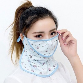 Summer UV Protection Face Mask for Golf UV Mask FL Gray 2ea