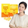 휴온스N 메리트C 멀티비타민 미네랄 구미 1개월분 60개입 1통 Hyun's N Merit's C Multivitamin Mineral Gummies 1 Month Supply 60 Pieces 1 Container
