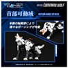 T-Spark Realize Model RMZ-003 Command Wolf
