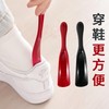 Portable Rolling Shoehorn for Seniors, Pregnant Women, Children, and Home Use One Size / Black 15ea
