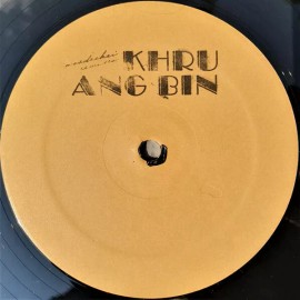 Khruangbin ‎- The Answer Is 12" Vinyl Single - NEW RECORD - Soul Clap Remix