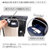 COLORFUL CANDY STYLE N4150900 School Bag Cover, For Girls, With