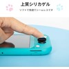 Doyeemei Cute Cat Claw Rocker Cap [Switch/Switch Lite Compatible] Analog