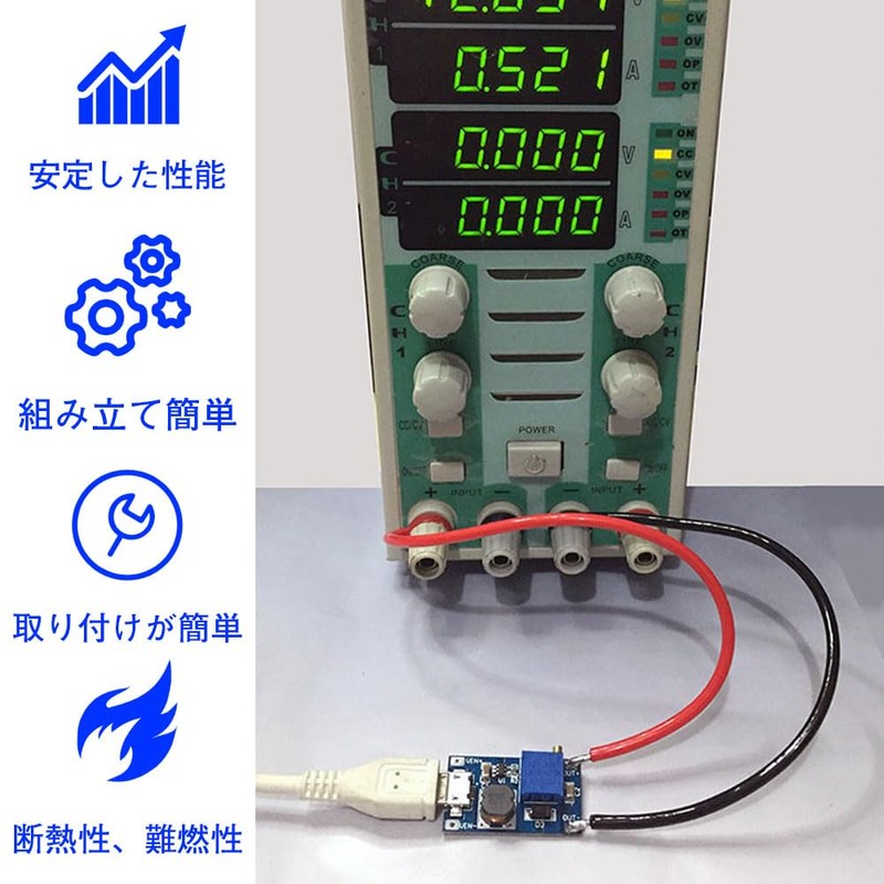 MT3608 Boost Step-Up Step-Up Boost Type High Efficiency Step-down Circuit