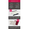 Kinuya SO7062 Ultra Warm Silk Double Woven Neck Warmer, Silk