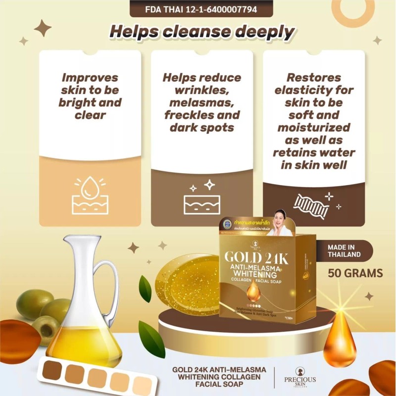 Precious Skin Thailand 2 Bars Precious Skin Gold 24K Anti-Melasma