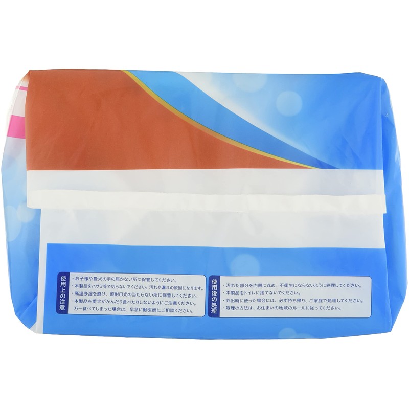 P.one Boys & Girls Manner Pads Active 3L 8pcs