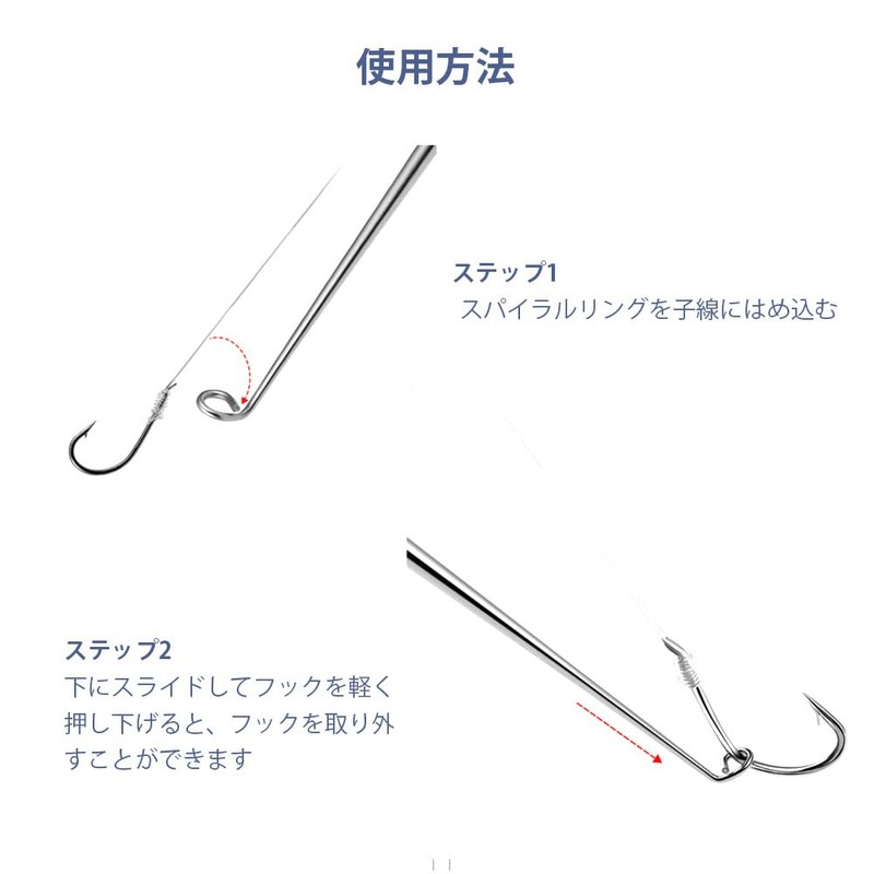 Goodchi Fishing Hook Remover Quick Lightweight Fishing Tool Fishing Tackle