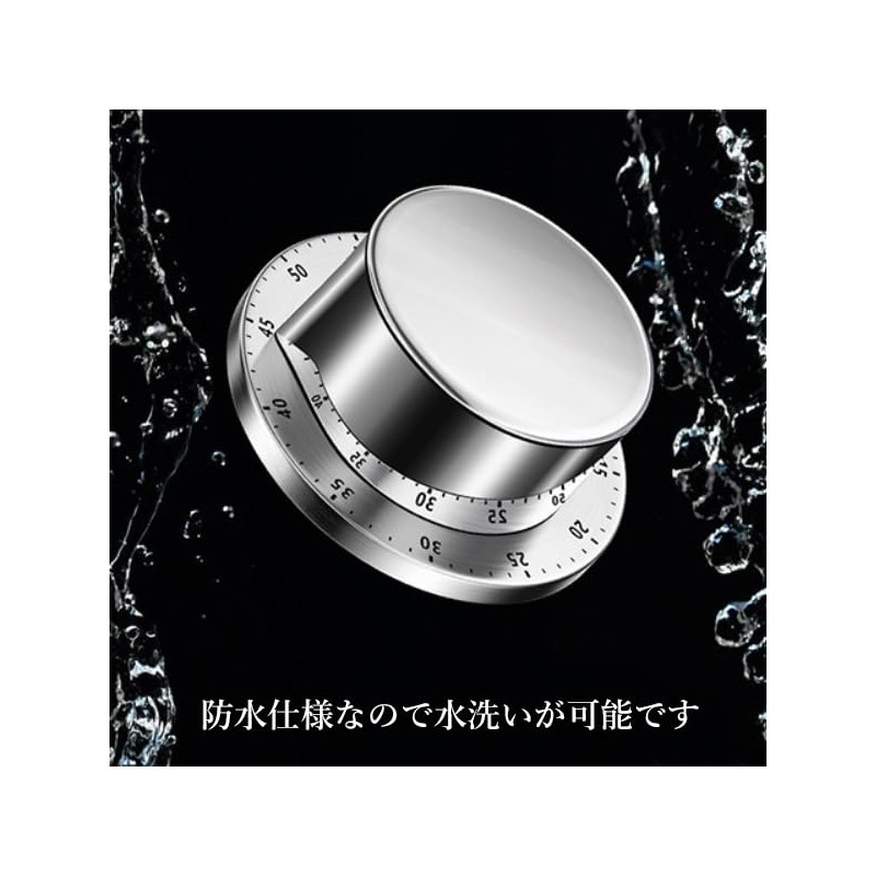 Remarks Japan Kitchen Timer, Silver Analog Stainless Steel Dial Cooking
